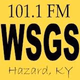 Logo de WKIC 96.9 - WKIC