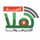 Logo de Hala FM 102.1