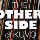 Logo de The Other Side of KUVO - KUVO-HD3