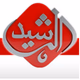 Logo de AL Mustaqbal