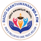 Logo de Radio Saanthwanam