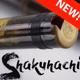 Logo de Calm Radio - Shakuhachi