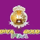 Logo de Radyo Diva Gold FM