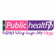 Logo de Public Health Arabic