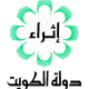 Logo de KTV Ethraa