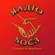 Logo de Radio Soce - Rock