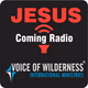 Logo de Jesus Coming FM - Amharic