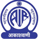 Logo de All India Radio - AIR Tezu
