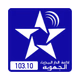 Logo de SNRT Radio Casablanca