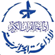 Logo de إذاعة الجزائرية - إذاعة القرآن الكريم