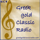 Logo de Greek Gold Classic Radio