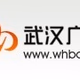 Logo de 武汉交通广播