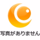 Logo de Netogesure Nsan Radio