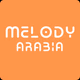 Logo de ميلودي ارابيا
