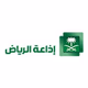 Logo de إذاعة الرياض -  الإذاعات شبكة الإذاعة السعودية