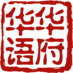 Logo de Washington Chinese Radio