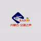 Logo de 内蒙古交通之声 FM 105.6