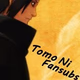 Logo de Tomo ni Fansubs