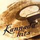 Logo de Hungama - Kannada