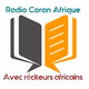 Logo de Radio Coran Afrique