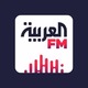 Logo de العربية  FM