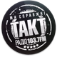 Logo de Радіо ТАКТ