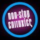 Logo de Your Love Radio