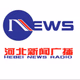 Logo de 河北新闻广播 FM104.3