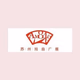 Logo de 苏州戏曲广播