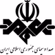 Logo de IRIB R Quran