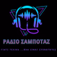 Logo de ράδιο σαμποτάζ