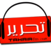Logo de Tahrir FM