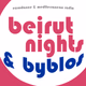 Logo de Byblos Radio