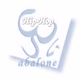 Logo de Gong Radio - Abalone Hip-Hop