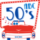 Logo de Dublin's ABC - ABC 50's