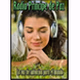 Logo de Radio Príncipe de Paz