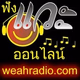 Logo de Weah Radio