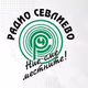 Logo de Radio Sevlievo