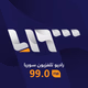Logo de راديو تلفزيون سوريا