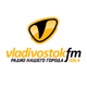 Logo de Владивосток FM