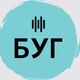 Logo de Радіо БУГ