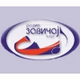 Logo de Radio Zavičaj Plus
