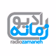 Logo de Radio Zamaneh