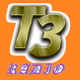 Logo de T3 Radio