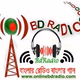 Logo de Online BDRadio
