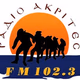 Logo de Radio Akrites 102.3 FM
