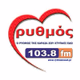 Logo de ΡΥΘΜΟΣ