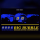 Logo de Big Bubble Radio