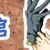 Logo de Livedoor - Suzaku Music Channel