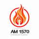 Logo de Radio Ebenezer Ezeiza